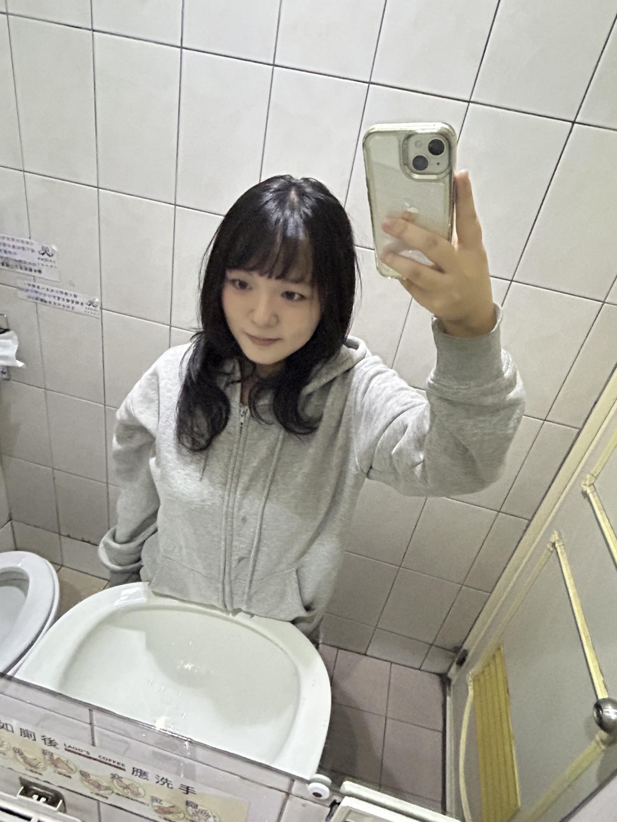 *